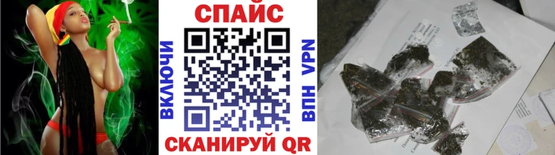 где купить   Кирсанов  БУТИРАТ 99% 