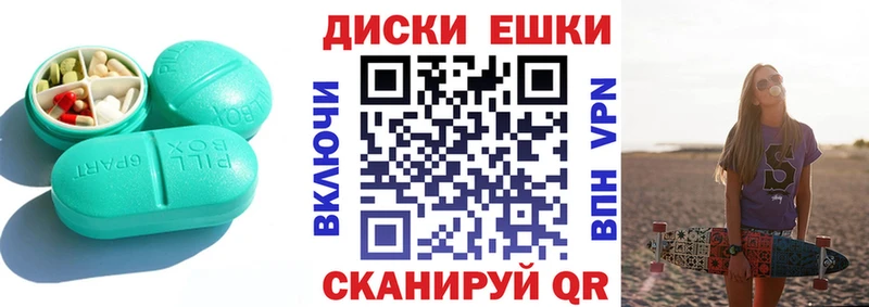 Экстази VHQ  Кирсанов 