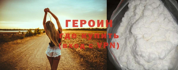 Альфа ПВП Протвино