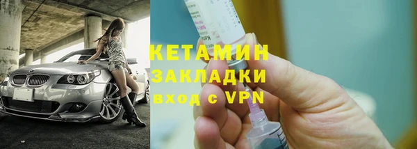 ешки Приозерск