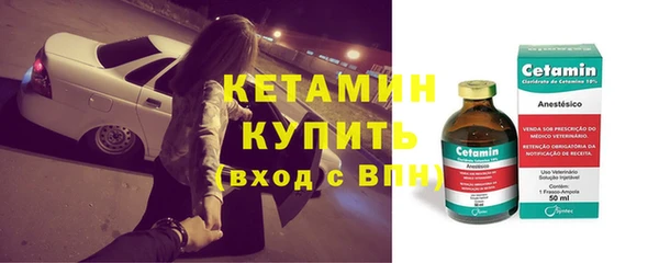 бошки Абдулино