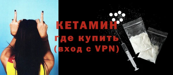 jwh Абаза