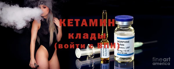 бошки Абдулино