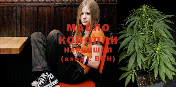 бошки Абинск
