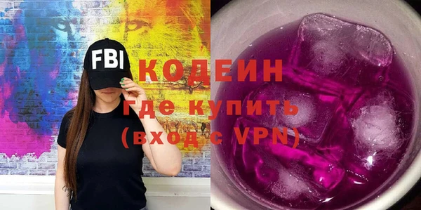 Альфа ПВП Протвино