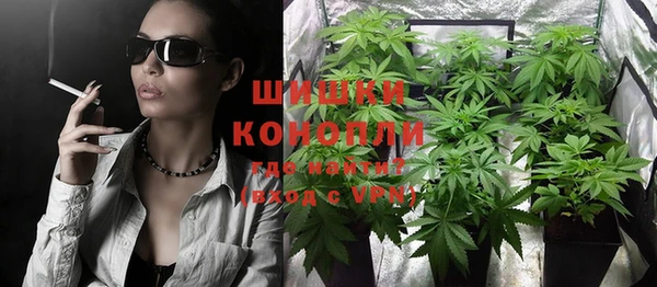 jwh Абаза