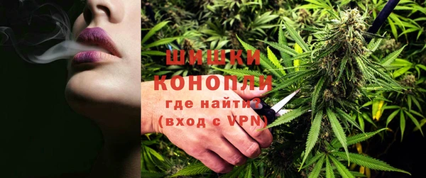 jwh Абаза