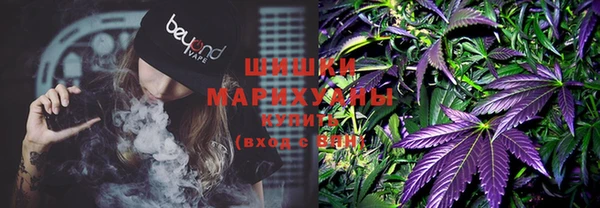 бошки Абинск