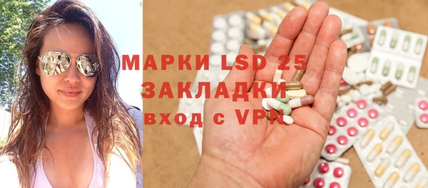 ешки Приозерск