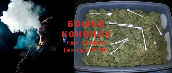 бошки Абдулино