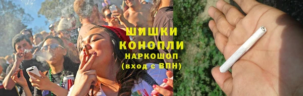 jwh Абаза