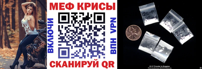 МЯУ-МЯУ мяу мяу  Кирсанов 
