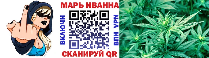 Канабис Bruce Banner ссылка на мегу Кирсанов цены наркотик